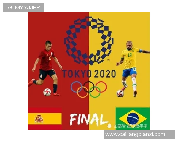 中国与巴西下半场精彩对决分析与战术解读