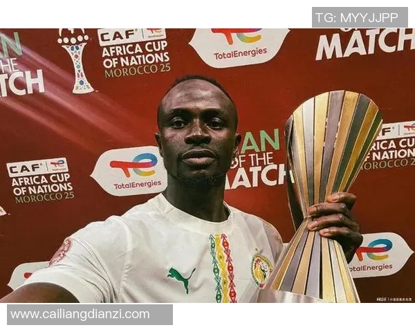 乌干达与塞内加尔足球赛精彩对决结果揭晓谁将赢得胜利